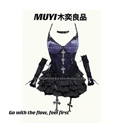 性感蕾丝拼接吊带演出服