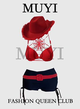 MUYI原创酒吧性感女gogo红色比基尼演出服套装夜总店舞台点舞服装