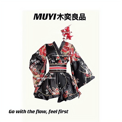 MUYI原创 酒吧角色扮演性感东京少女深V开襟和服制服套装gogo舞服
