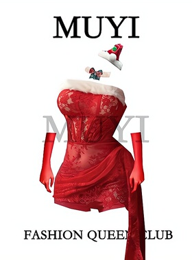 MUYI原创酒吧圣诞红色蕾丝透视擦边连衣裙制服gogo女dj包臀演出服