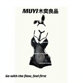 MUYI原创 辣妹酒吧跳舞DS演出服套装 纯欲夜店黑色PU皮紧身衣制服