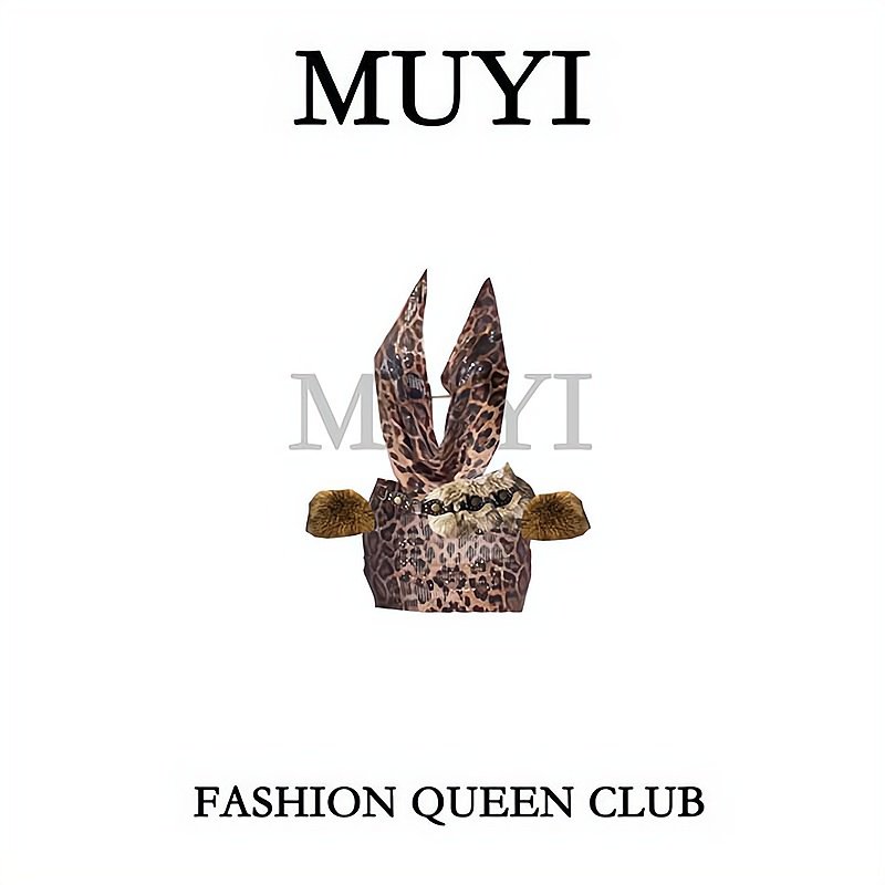 MUYI原创 酒吧性感豹纹氛围感演出服网红同款深v挂脖上衣半裙套装,女装/女士精品,民族服装/舞台装,淘宝优惠券,粉丝福利购,淘宝优惠卷