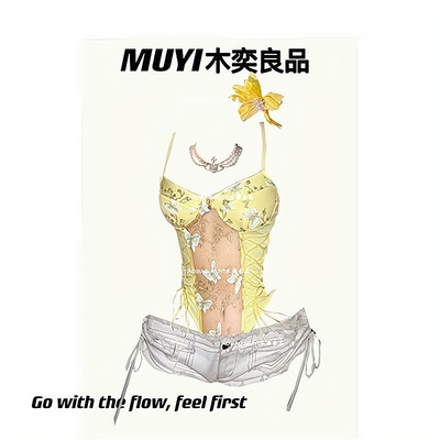 甜心少女性感网纱连体衣制服套装