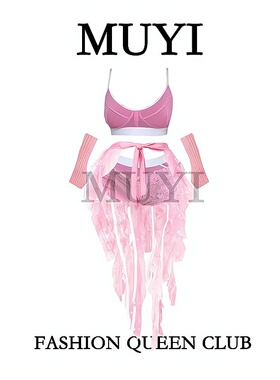 MUYI原创 酒吧粉色性感演出服女gogo女团跳舞一整套显身材舞台服