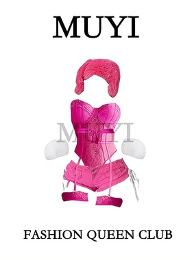 MUYI原创 酒吧舞女gogo秀女团演出服性感bgo点舞蕾丝夸张舞台服装