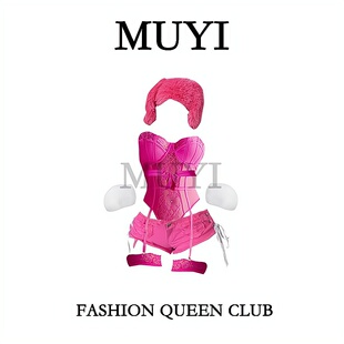 MUYI原创 酒吧舞女gogo秀女团演出服性感bgo点舞蕾丝夸张舞台服装