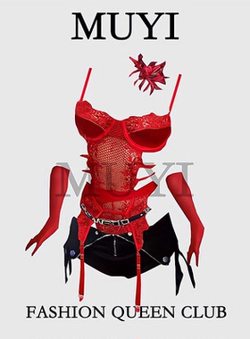 MUYI原创红色蕾丝擦边性感套装酒吧夜总会gogo热舞演出服女装制服