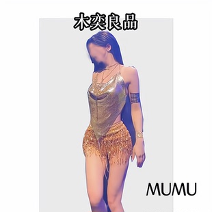 性感bling挂脖钻背心蹦迪上衣流苏亮片短裤高腰套装裙金色演出服