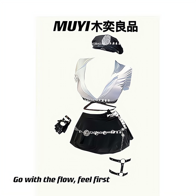 辣妹酒吧跳舞同款套装裙