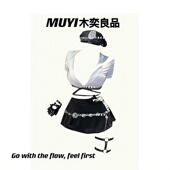 套装 MUYI原创 辣妹酒吧跳舞同款 裙性感擦边深v绑带上衣超短裙制服