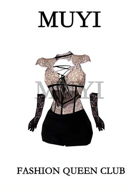 MUYI原创 酒吧性感gogo女团蕾丝衣演出服女dj氛围好看打歌服套装