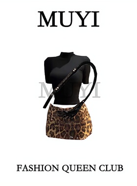 MUYI原创 酒吧女团gogo性感豹纹包臀裙套装巨显身材cos皮鞭演出服