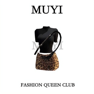 MUYI原创 酒吧女团gogo性感豹纹包臀裙套装巨显身材cos皮鞭演出服