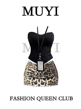 MUYI原创酒吧性感gogo黑色抹胸豹纹裙套装演出表演服dj舞台打歌服