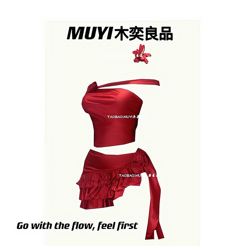 辣妹网红同款穿搭一字肩红色套装