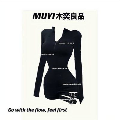 MUYI特工黑色紧身掐腰连体衣短裤