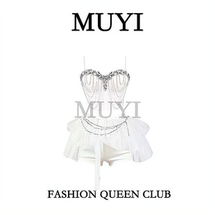 MUYI原创 女团金智妮唱跳同款镶钻白色演出服酒吧女dj氛围打歌服