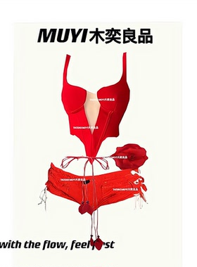 MUYI原创 性感辣妹紧身网纱镂空背心上衣酒吧网红跳舞gogo演出服