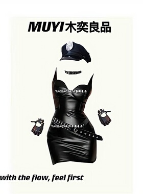 MUYI原创 酒吧性感御姐黑色拽酷穿搭暗黑gogo演出服显身材连衣裙