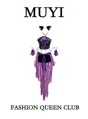 MUYI原创 酒吧gogo紫色亮片闪闪吊带拖尾裙演出服性感辣妹打歌服