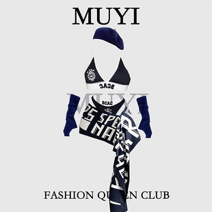 MUYI原创 酒吧女gogo性感刺绣基尼字母演出服夜总店辣妹点舞服装