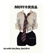 辣妹性感JK套装 女团纯欲收腰白衬衫 高腰热裤 MUYI原创 跳舞服装 女