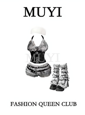 MUYI原创 酒吧美式辣妹gogo千禧毛毛拼接黑灰色挂脖吊带裤演出服