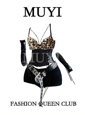 MUYI原创 酒吧DS领舞演出服性感gogo豹纹吊带束腰显身材套装舞服
