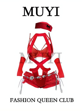 MUYI原创 酒吧性感gogo女团韩舞连体套装舞台服夜场dj氛围演出服