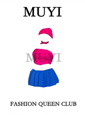 MUYI原创 酒吧性感女团gogo舞台演出服夜总店女装跳舞穿搭舞服装