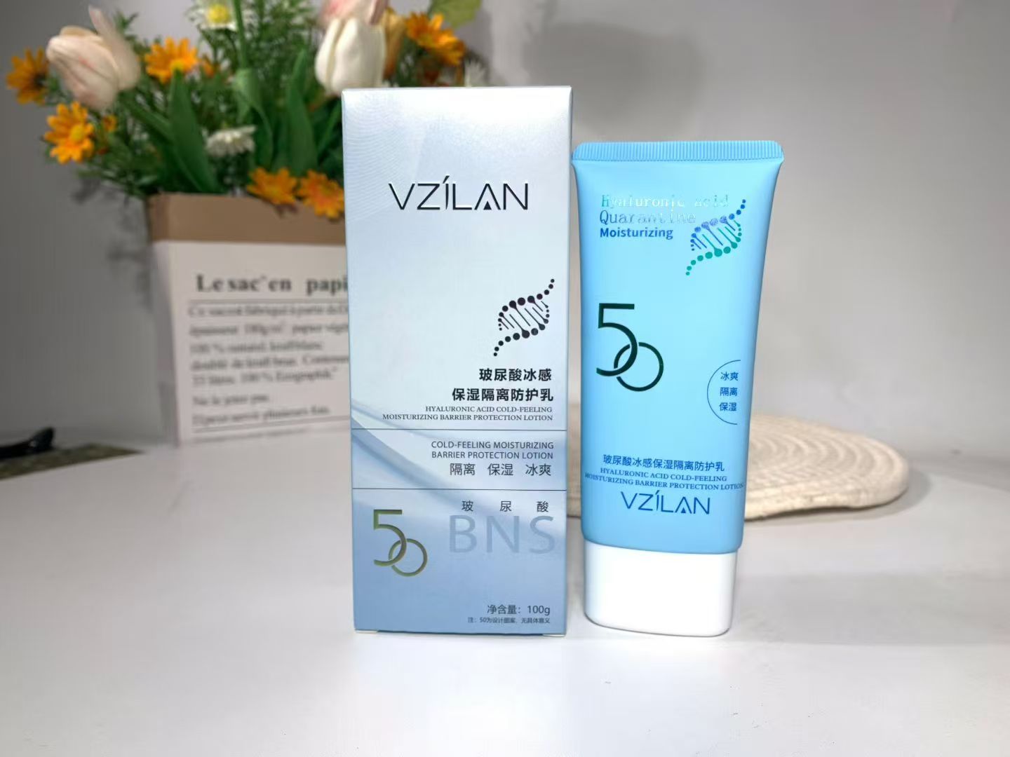 玻尿酸冰感保湿隔离防护乳芦荟青春水感隔离洋甘菊清透靓肤防护乳