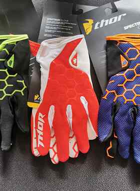 全新清仓特价THOR手套越野摩托车骑行手套防摔夏季男女山地车手套