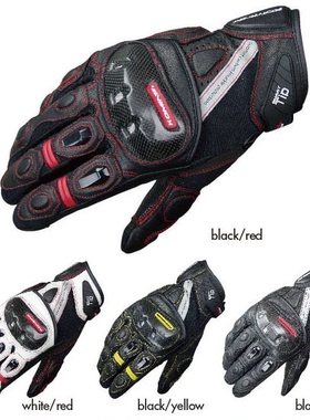 特价清仓GK160 春夏GK167触屏透气男女防摔摩托车赛车机车手套