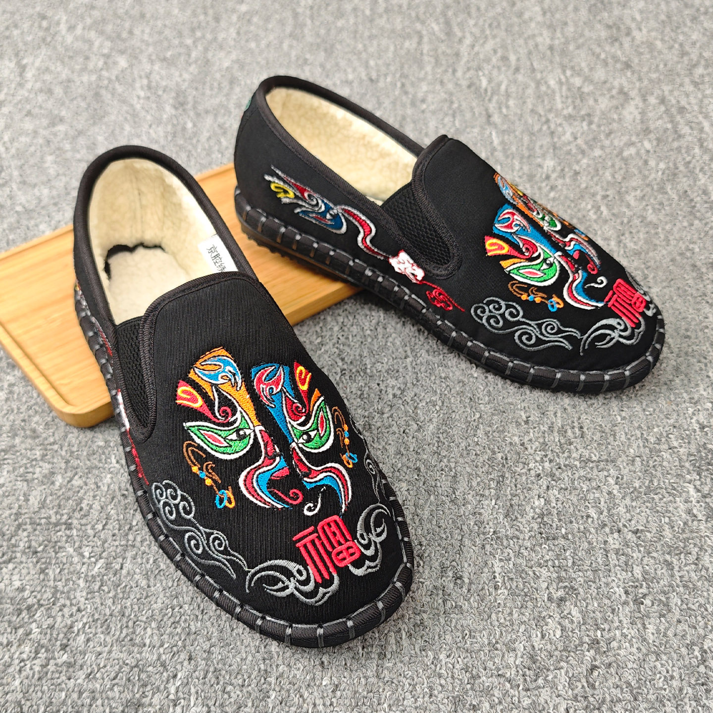 懒人一脚蹬保暖软底手工布鞋