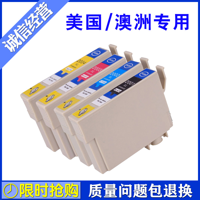 适用EPSON T200XL墨盒XP200 XP310 XP314 XP400 XP410 XP100墨盒