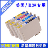 200 100 300 314墨盒 适用EPSON 310 200XL墨盒