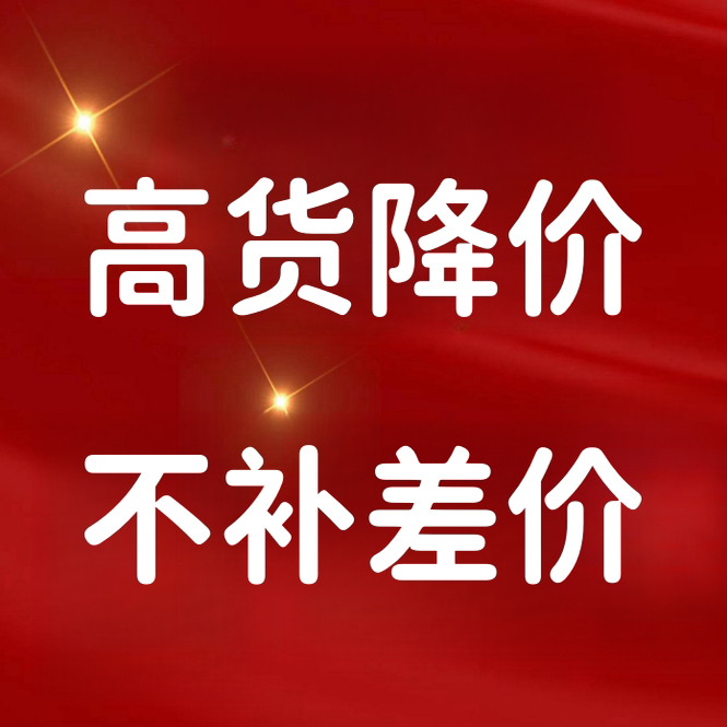 极简设计流苏配饰一脚蹬乐福女单鞋