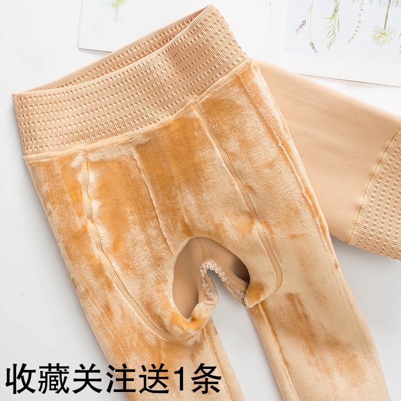 秋冬季性感开档加绒加厚打底裤免脱踩脚加肥加大码保暖连裤袜女