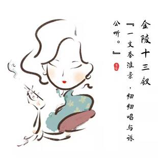 水彩风格人物线条设计简约手绘插画简笔画logo情侣头像定制diy
