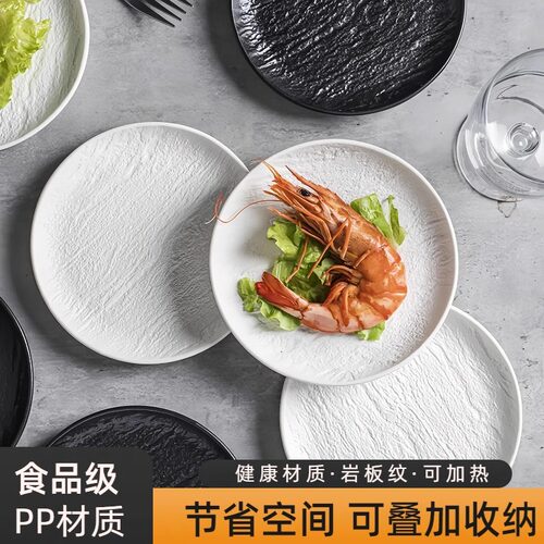 轻奢吐骨家用餐桌垃圾盘