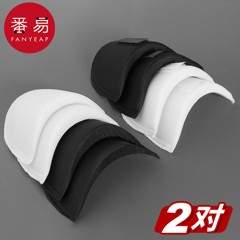 肤色肩垫高档牛奶丝包布海绵垫肩 衬衫西装T恤垫肩直角肩翘肩女