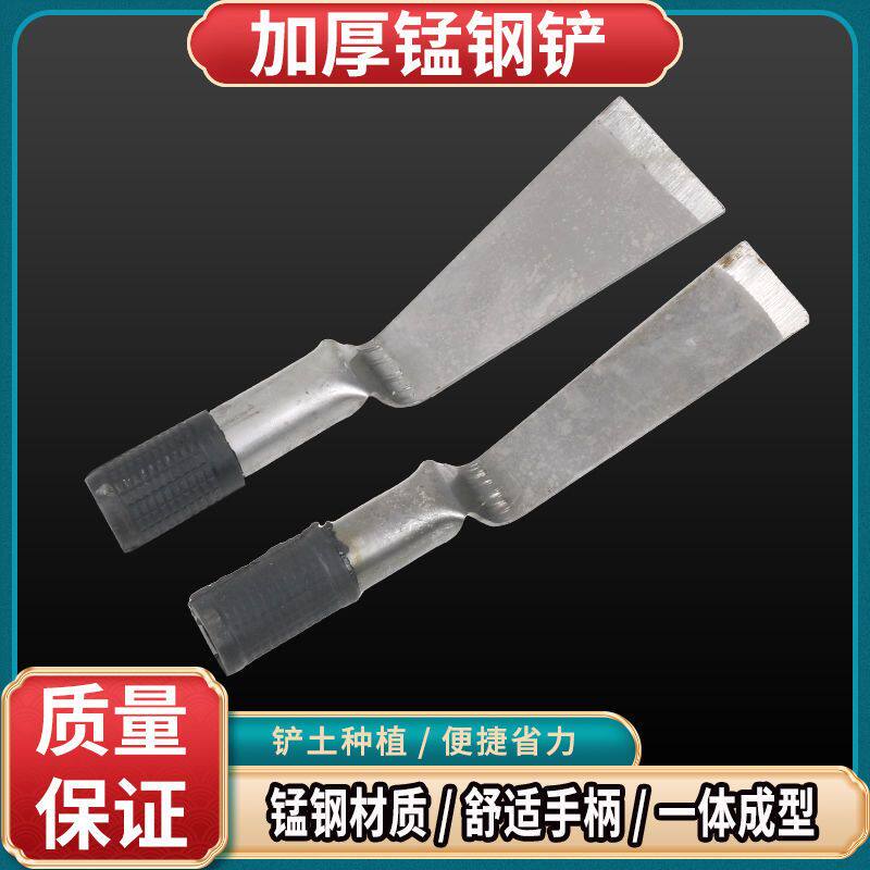 老式小铲子 螺纹铲子 铁铲除草铲园艺工具挖野菜栽花移苗铲子包邮