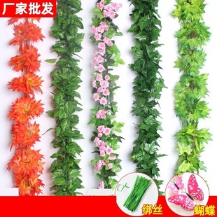 柱子包裹装饰排水管装饰遮挡室内柱子美化缠管子的装饰品仿真绿植