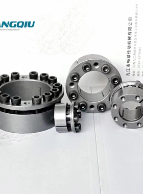 MLM型胀紧套免键轴套涨紧套KE涨套FC免键轴衬Z8B胀套EUX16胀紧套