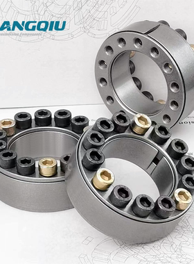 Z2胀紧套 KTR100胀套LOCK1动力锁 SWLE200免键袖套E-MLA涨紧套