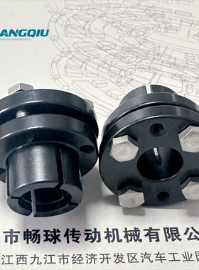 三木胀紧套ETP PSL-K/D-6/7/8/9/10/11/12/13/14/15/16/17/18/19