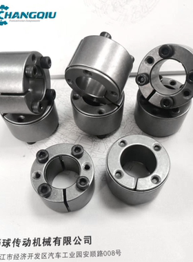 Z21胀套Z21涨紧套动力锁免键衬套ZJ18/BX2/EDK/SSH/R18/MAK350 ZA