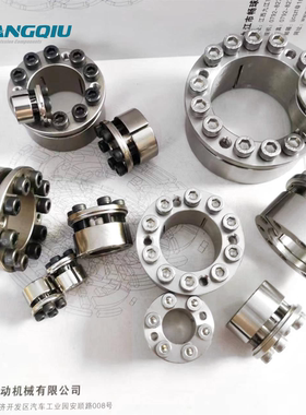 CQ222内径5~20 MLHS胀套EUX17免键轴衬MLM胀紧套KE涨套304不锈钢