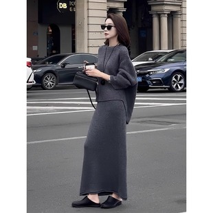 高级感老钱风独特绝美灰色坑条前短后长毛衣鱼尾半裙两件套女秋季