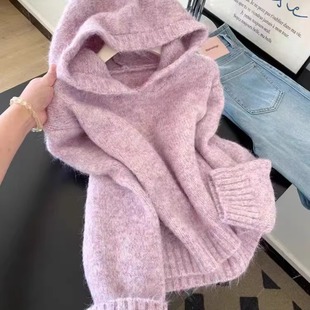 自留款推荐~慵懒风紫色连帽长袖针织衫女冬季新款超好看软糯毛衣